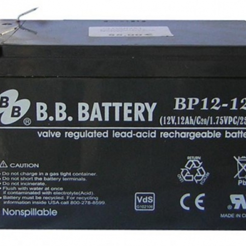 Batterie étanche rechargeable 12A-12V