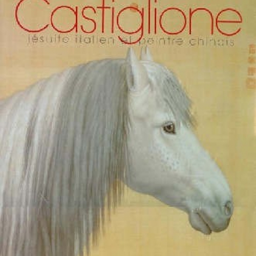 Grande Ecurie de Versailles: Castiglione